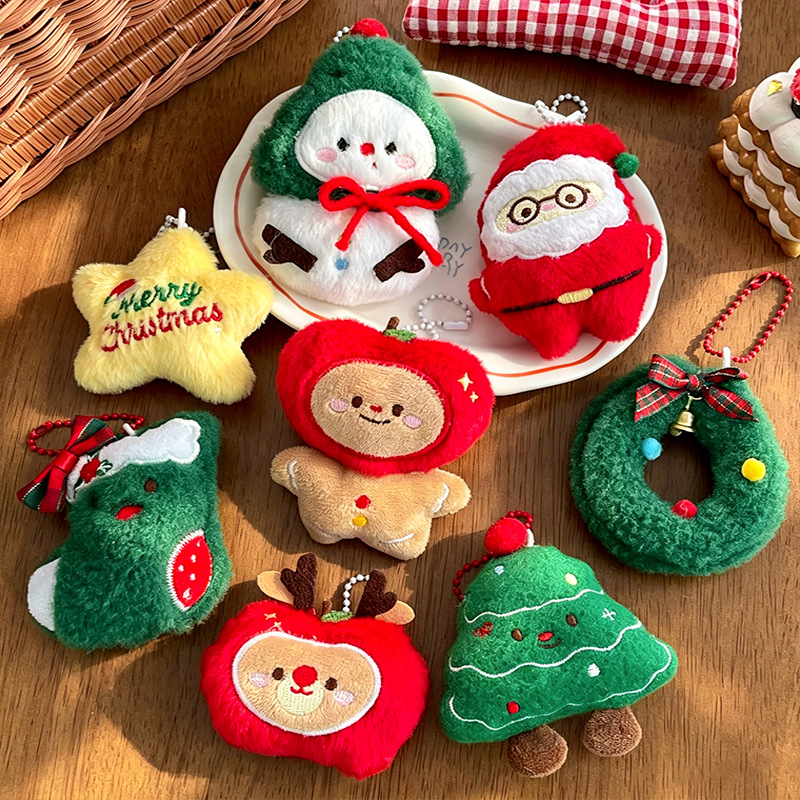 9pcs/Set Chrismas Plush Keycha - Backpacks 评论和价格