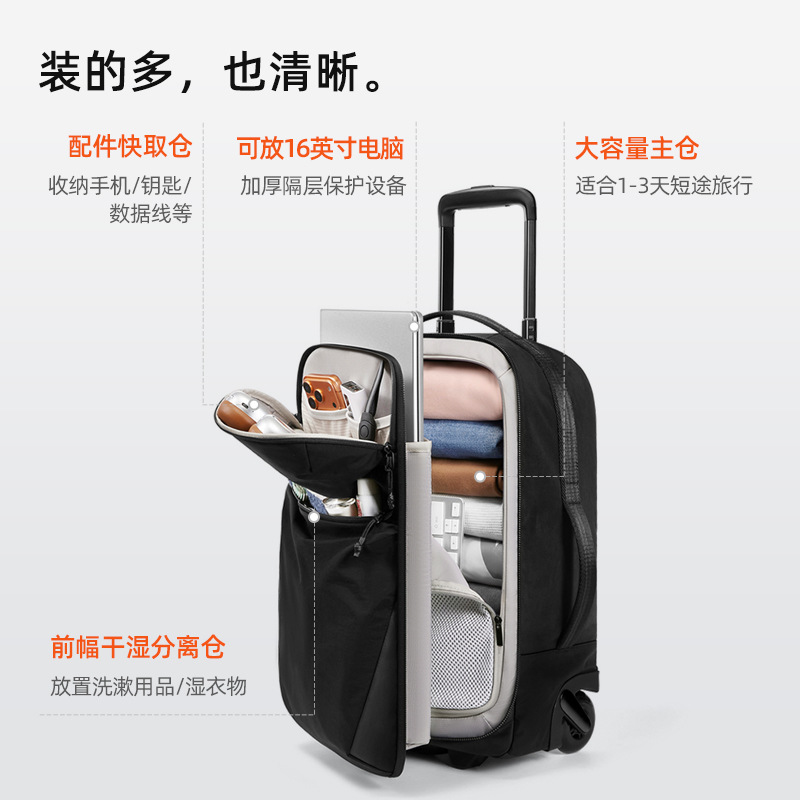 Suitcases on Wheels 20 Inch Ca - Spinner Wheel Rolling Suitcase 20 Inch 评论和价格