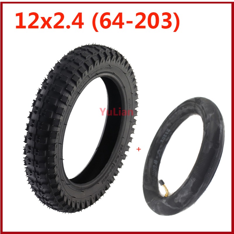 12x2.4(64-203) Tire Electric S - Kids Ride On Suitcase Scooter 评论和价格